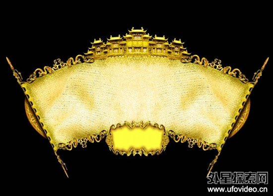 圣旨开头奉天承运皇帝诏曰是谁发明的(3)