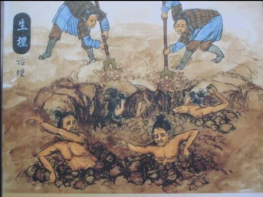 <em>古代</em>令人毛骨悚然的酷刑 你能看到第几张?(14