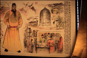 永乐大帝活剐三千<em>宫女</em>内幕(4)_历史要闻 _光
