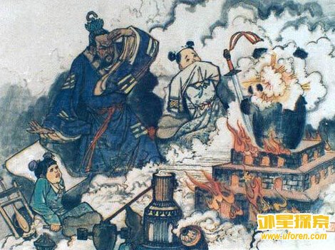 人类战争史最牛发明:第一竟是中国造(10)