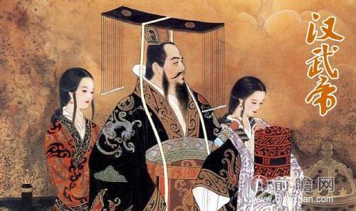 汉武帝的<em>另类</em>乱伦 兄弟<em>姐妹</em>同吃同睡(3)_历史