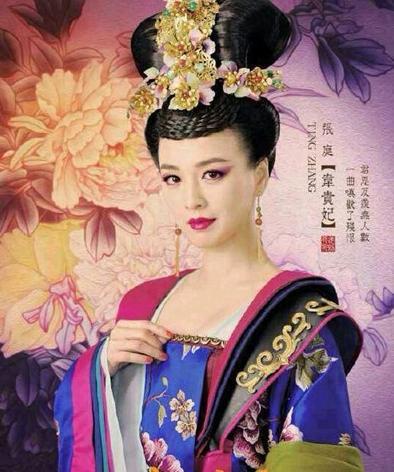 李世民背后的巨人韦贵妃 竟有过两次婚姻(1)