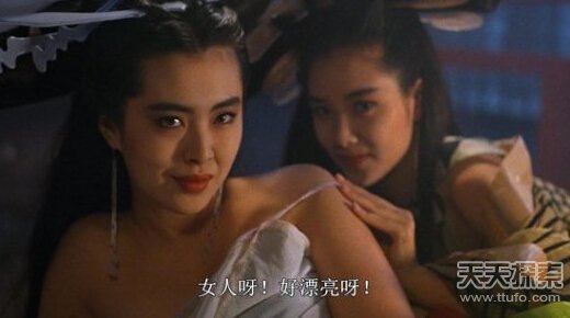 古代深闺女子不穿裤子竟有重大隐情?(5)