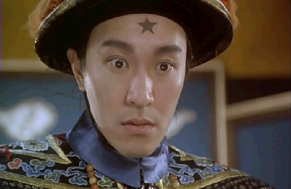 南汉后主雷人政策:要想做官,请先自宫