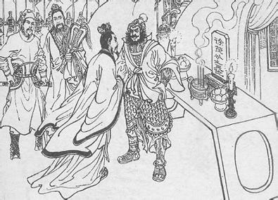 历史上真实的程咬金 只会三板斧吗﹖(10)