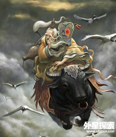 铁扇公主之谜:竟是太上老君的小情人(2)