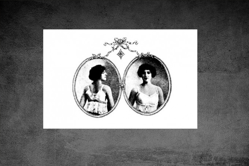 女性<em>胸罩百年变迁</em>史:从导弹式到隐形式(3)_历史