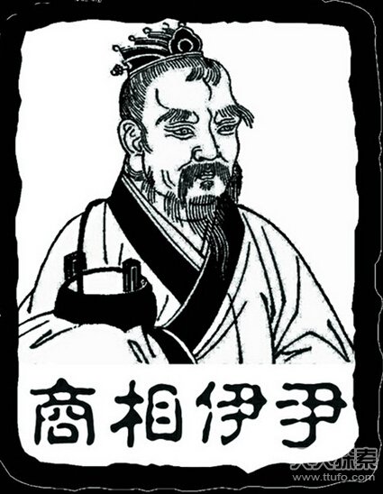 曾在中国历史上叱咤风云的十大谋略家(1)_历史