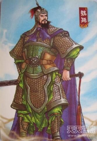 三国十大武将之魏延﹕脑后真有反骨﹖(4)