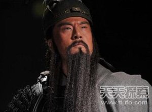 三次例假让关羽关老爷败走麦城(3)