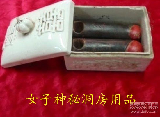 曝古代女子洞房神秘八件套性用品(9)