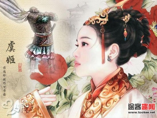 古代最红颜薄命的十大倾国美女结局(3)