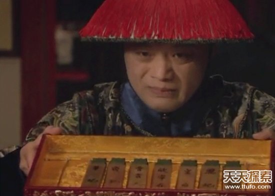 嫔妃侍寝内幕:只是皇帝泄欲的玩偶(3)_历史要闻