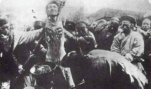 揭秘古代残酷的死刑之<em>凌迟</em>处死(1)_历史要闻