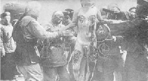 揭秘古代残酷的死刑之凌迟处死(4)