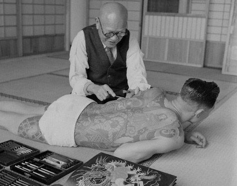 40年代日本男女纹身沐浴照(7)
