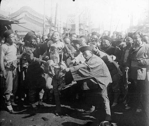 古代骇人极刑<em>凌迟</em>处死 真实刑场实拍(8)_历史要