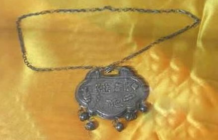 揭秘古代<em>女性</em>洞房神秘<em>用品</em> 吊坠也有性暗示(4