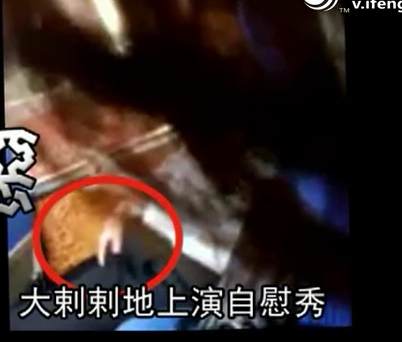 上海热线侬好上海- 徐汇某商场:厕所偷拍视频应