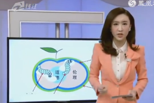 男子2次<em>强奸</em>宝马<em>女司机</em>炫耀 事后才知是亲表姑