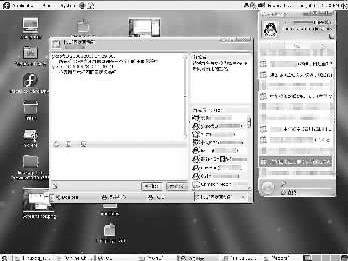 男子假装夜店老鸨网上诱骗<em>女孩兼职</em>卖春 _法治