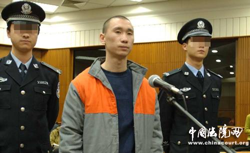 20岁保安劫杀大学生情侣后<em>奸尸</em>被执行死刑 _法