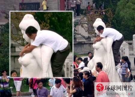 看 - 哇兔网 -生活百科,博客美化,QQ素材,<em>日志</em>欣