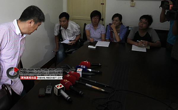 撞人逃逸大三学生被行政拘留 其父亲认为教育