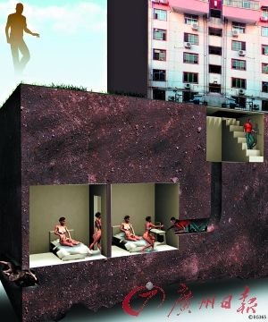 河南性奴案续:嫌犯组织被囚女子色情表演以牟