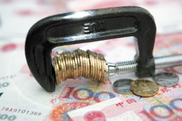 鄂尔多斯高利贷案:涉嫌集资诈骗 利润堪比贩毒