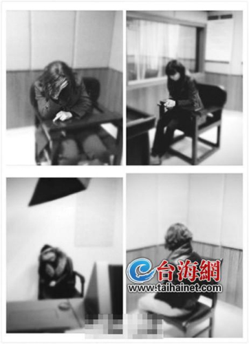 80后女公务员偷钱被拍图片
