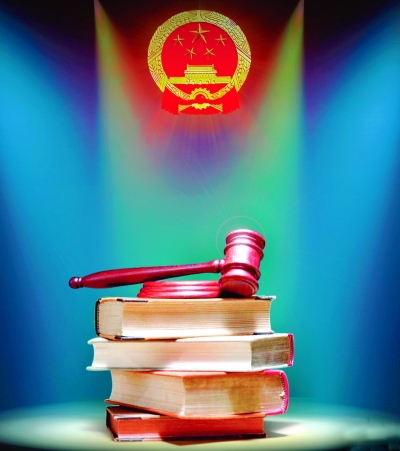 聚焦刑诉法修改:人权保障的宣示 程序正义的呼