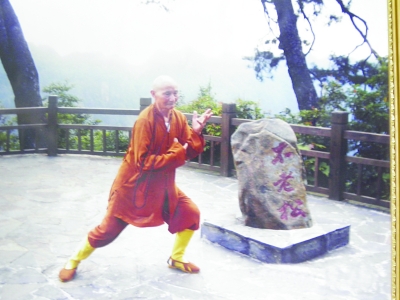 南京僧人据称已135岁 曾为乘飞机改身份证(图