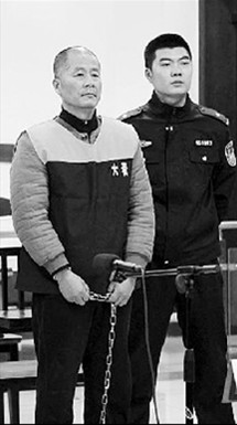 新疆<em>有色</em>地质勘查局原局长贪污千万 一审获刑