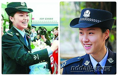 <em>女模爆乳</em>称当警花陪领导 警方回应查无此人(