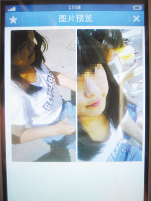 15岁<em>女生</em>出租屋内被邻居<em>奸杀</em> 尸体被弃水沟(图