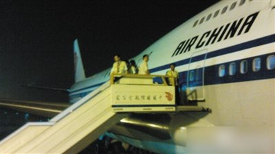 国航北京飞纽约航班受威胁返航 情报来自美方