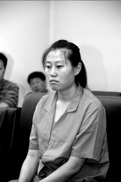 离职空姐开网店进货逃税100万元获刑11年