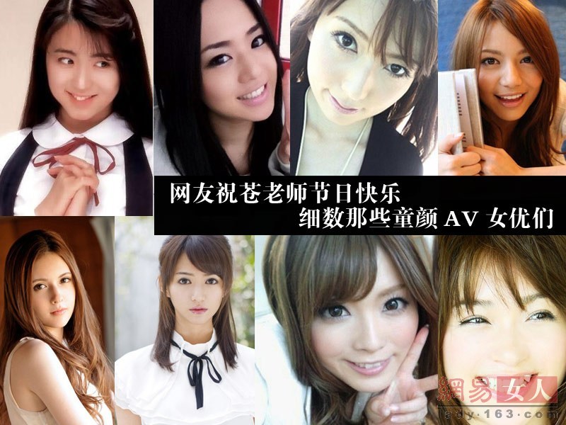 日本成人性爱大片大全,美女性感比基尼照,刘亦菲 ...