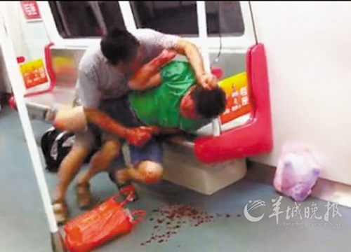 广州地铁回应打架事件:已依法查处 双方有意和
