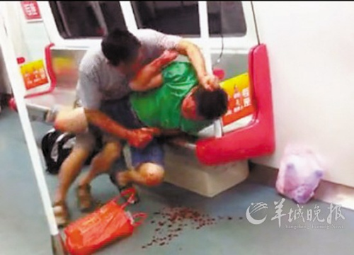 广州地铁回应打架事件:已依法查处 双方有意和