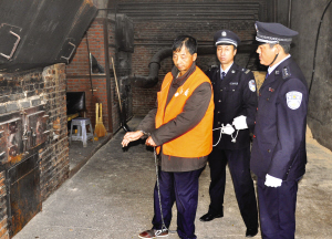 黑龙江破获<em>无头女尸</em>案 男子疑妻出轨将其分尸