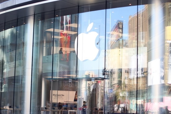 亚洲最大规模苹果旗舰店将在北京王府井开业[图](1)_社会万象 _光明网