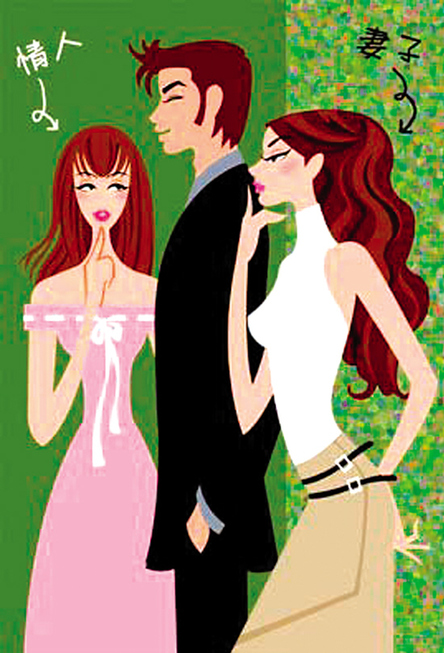 保险公司推 防小三险 丈夫投保妻子受益引争议