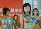 潘金莲胸部全婐 雕塑图片