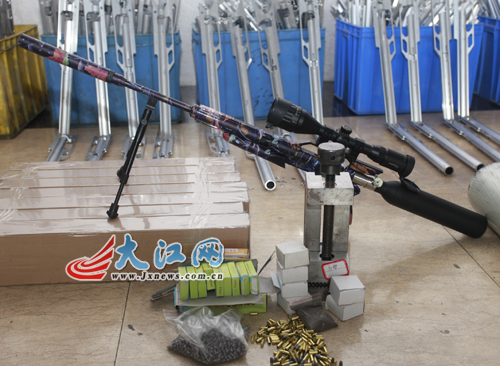 江西破获特大网络贩枪案 241人落网缴成品枪2