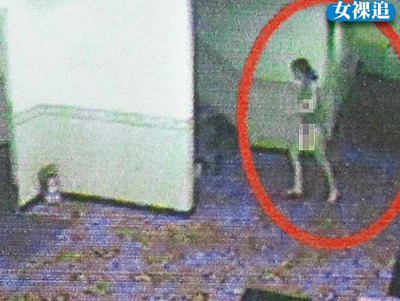 卖淫女皮包被嫖客偷 急得全裸往外追(图) _社会