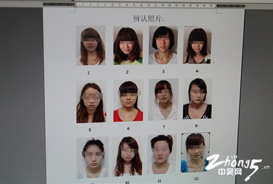 江苏破获装处卖淫团伙(组图)(1)_光明网