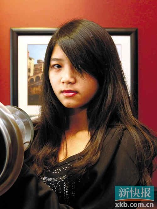 <em>广州女白领</em>隐居深山造末日方舟 微博上传性感