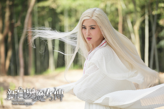 《<em>新白发魔女</em>传》卫视开年 200万重做后期<em>结局</em>
